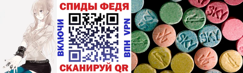 Амфетамин Premium Бутурлиновка