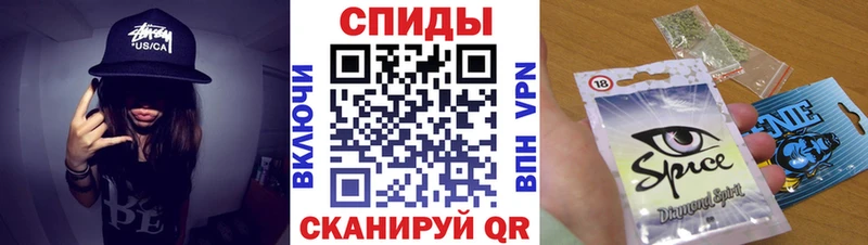 БУТИРАТ оксибутират Бутурлиновка