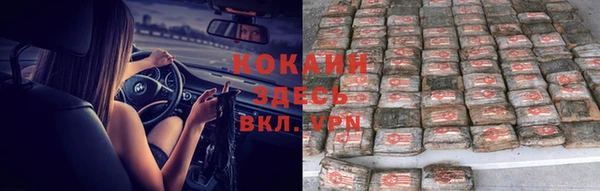 a pvp Бугульма