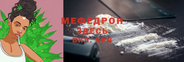 ГАЛЛЮЦИНОГЕННЫЕ ГРИБЫ Бородино