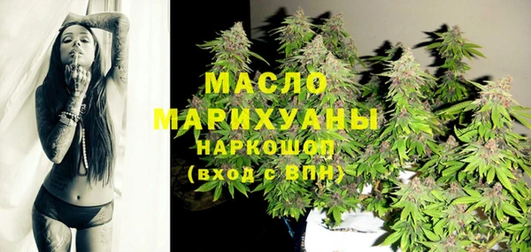 a pvp Бугульма