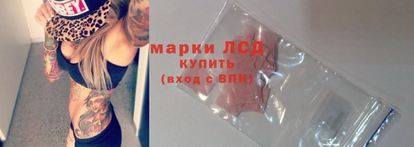 a pvp Бугульма