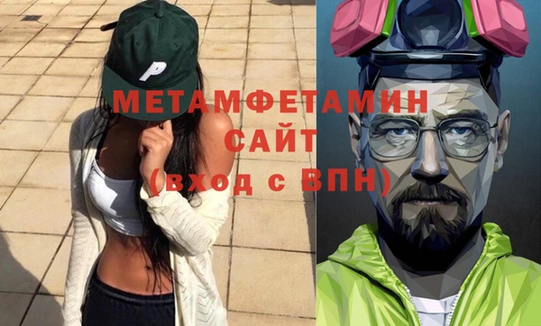 a pvp Бугульма