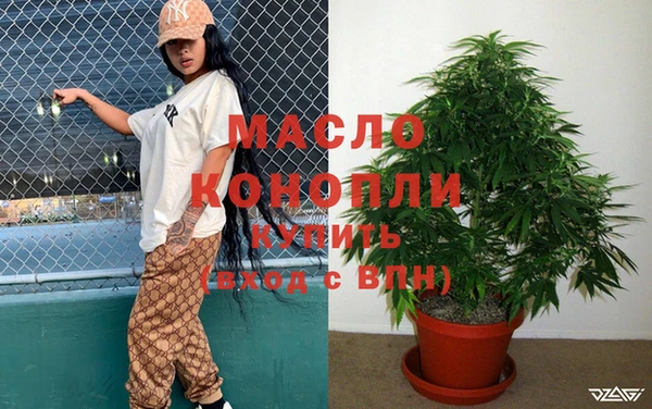 ГАЛЛЮЦИНОГЕННЫЕ ГРИБЫ Бородино