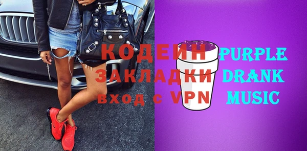 a pvp Бугульма