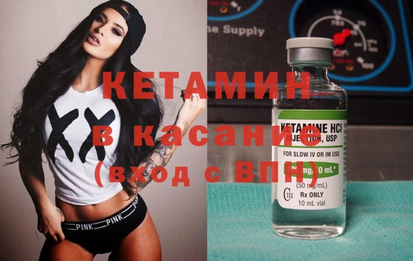 a pvp Бугульма