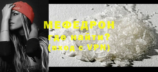 a pvp Бугульма