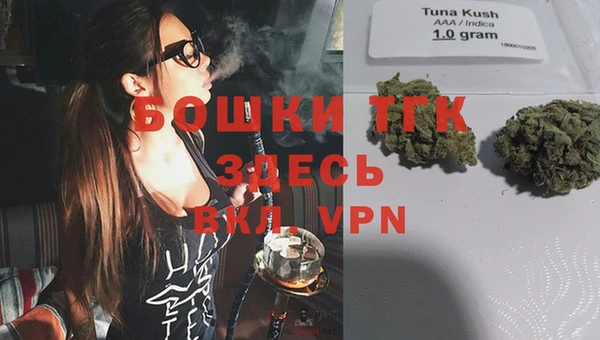 a pvp Бугульма