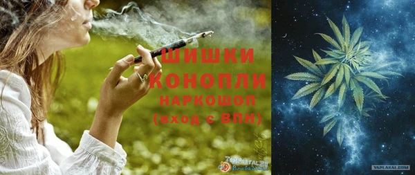 a pvp Бугульма