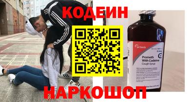гидропоника Пенза
