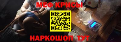 гидропоника Пенза