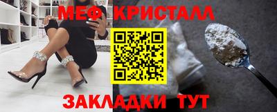 MDMA Первоуральск