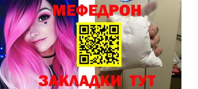 MDMA Первоуральск