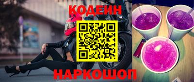 MDMA Первоуральск