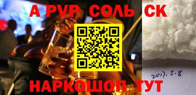MDMA Первоуральск