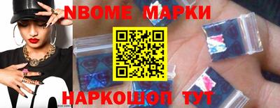 MDMA Первоуральск