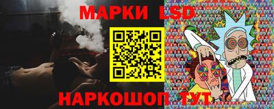 MDMA Первоуральск