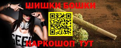 MDMA Первоуральск