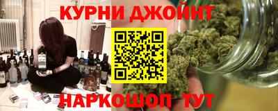 MDMA Первоуральск