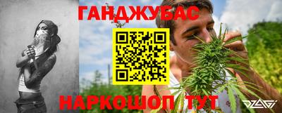 MDMA Первоуральск