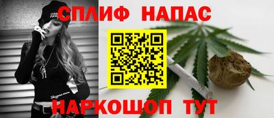 MDMA Первоуральск