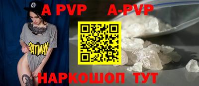 MDMA Первоуральск