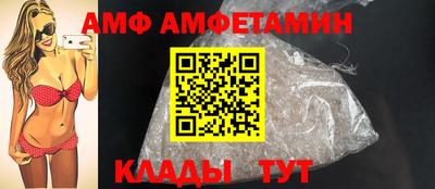 гидропоника Пенза