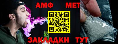 MDMA Первоуральск