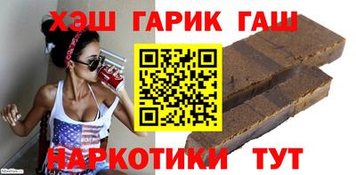 MDMA Первоуральск