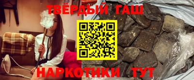 гидропоника Пенза