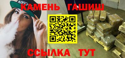 гидропоника Пенза