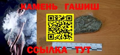 MDMA Первоуральск