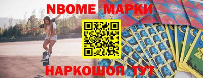 гидропоника Пенза