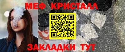 MDMA Первоуральск