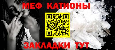 MDMA Первоуральск