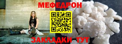 MDMA Первоуральск