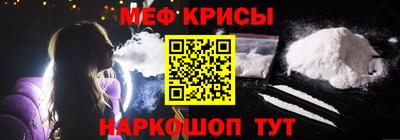 гидропоника Пенза