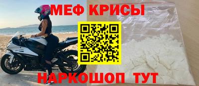 гидропоника Пенза