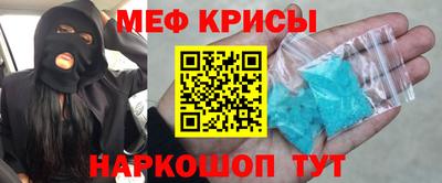 шишки Партизанск