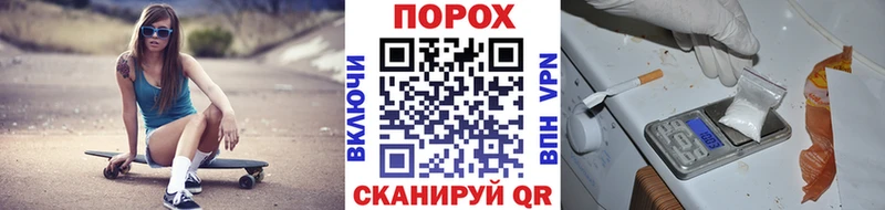 KRAKEN как войти  Бутурлиновка  Метамфетамин Methamphetamine 